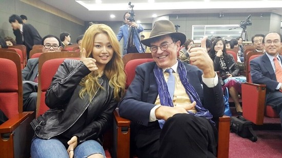 ▲ ⓒ아티산뮤직 제공