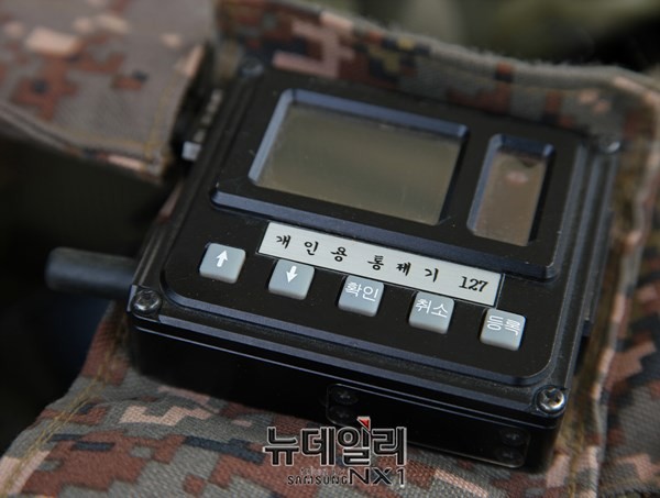 ▲ 사진은 기사와 관련없음.ⓒ뉴데일리DB