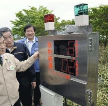 ▲ 일본 후쿠시마에 설치되어 있는 무인 방사선 측정기ⓒ뉴데일리