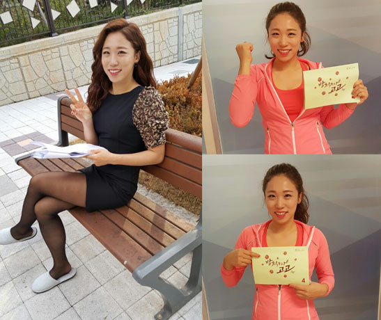 ▲ 이미도 ⓒ제이와이드 컴퍼니