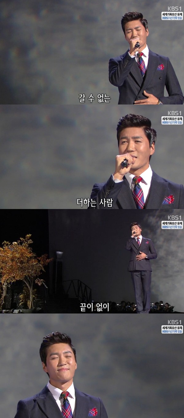▲ ⓒKBS1 '가요무대' 캡처