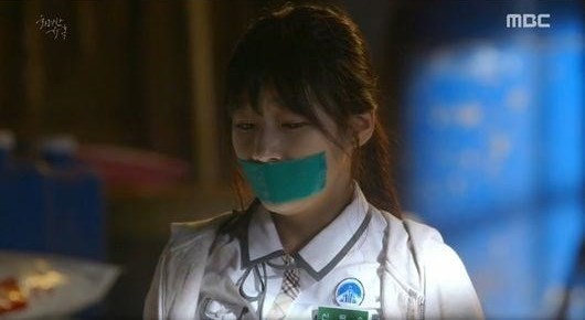 ▲ ⓒ MBC 방송화면 캡쳐