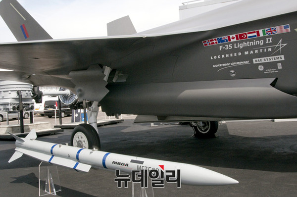 ▲ 미티어 미사일.ⓒMBDA