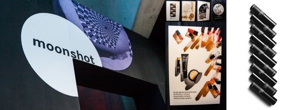 ▲ '문샷'ⓒYG 엔터테인먼트