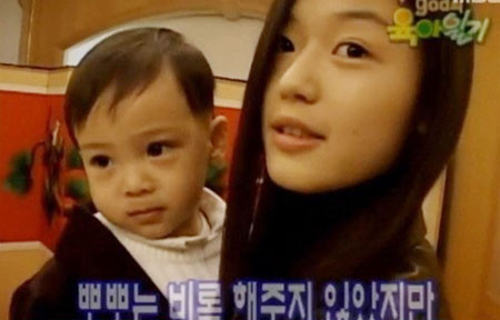 ▲ 전지현과 재민이 ⓒgod의 육아일기 방송화면