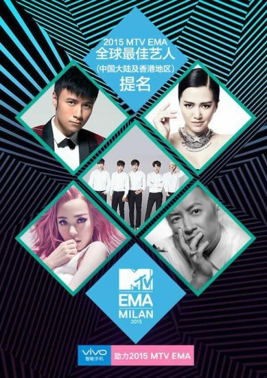 ▲ ⓒ스타쉽엔터테인먼트 제공