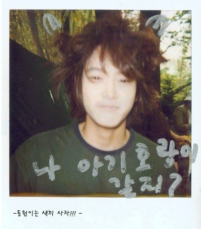 ▲ 강동원ⓒ인터넷커뮤니티