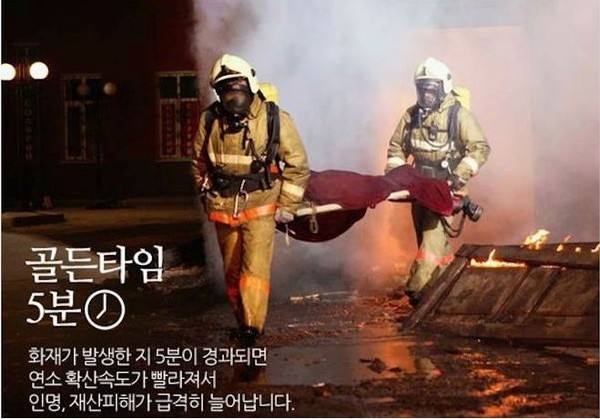 ▲ ⓒ뉴데일리DB