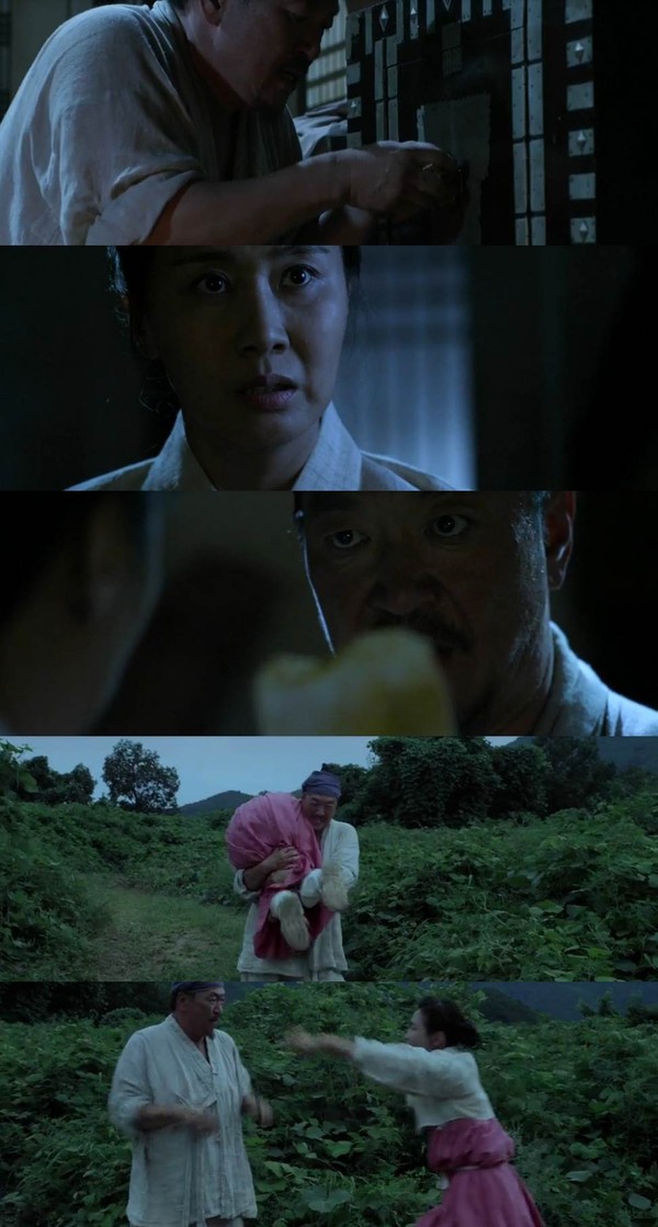 ▲ ⓒKBS2 수목드라마 '장사의 신-객주 2015' 방송캡처