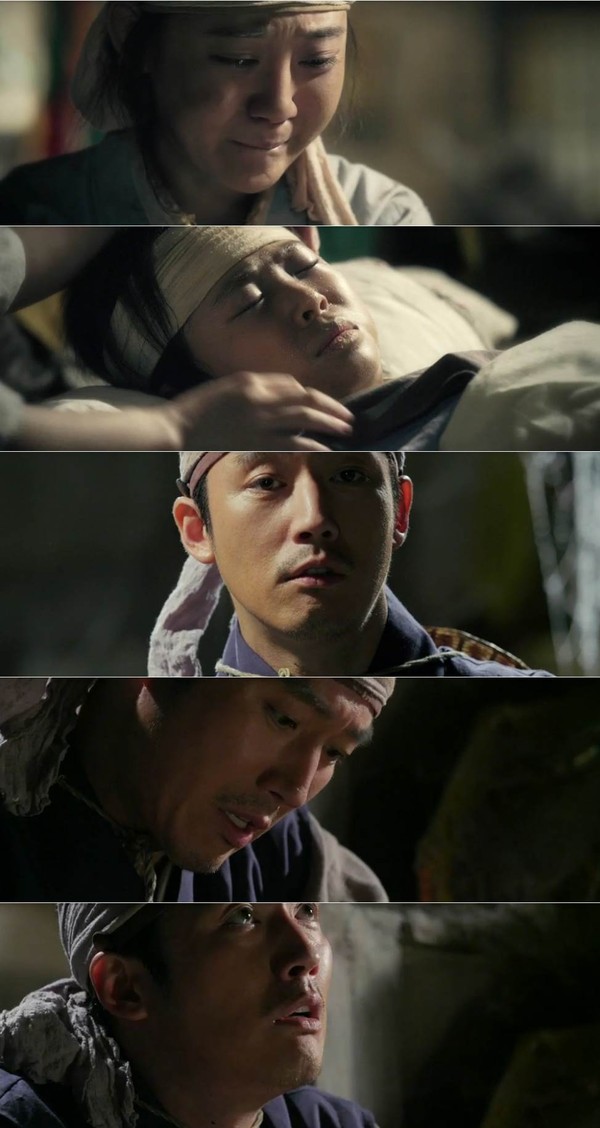 ▲ ⓒKBS2 수목드라마 '장사의 신-객주 2015' 방송캡처