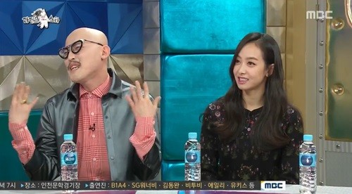 ▲ ⓒMBC '라디오스타' 방송캡처