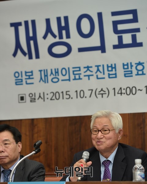 ▲ 이상희 전의원이 공청회를 주재하고 있다. 이상희 전의원의 관심분야는 참 으로 다양하다. 우주항공에서부터 IT-BT산업에 이르기까지 과학기술 전분야를 망라하고 있다. 은퇴후 헌정회 정책위원장을 맡아 퇴직 국회의원 경로당이라 불리던 헌정회에 새바람을 불어 넣고 있다.ⓒ뉴데일리