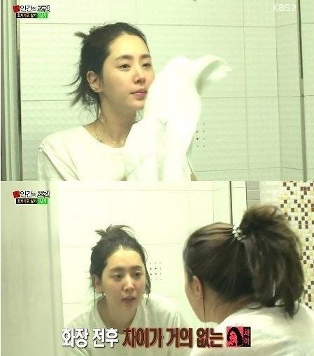 ▲ ⓒKBS2 '인간의 조건' 방송캡처