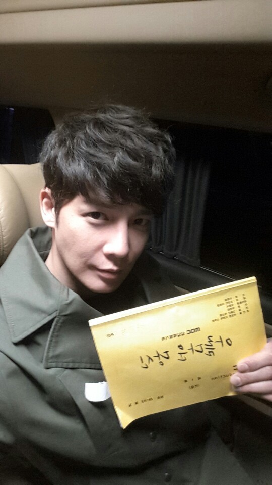 ▲ 강은탁ⓒ돋움엔터테인먼트