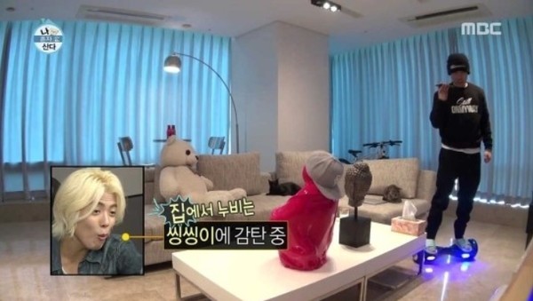 ▲ 도끼ⓒMBC '나혼자 산다' 방송캡처