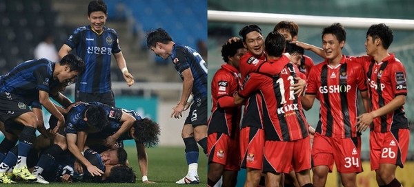 ▲ ⓒ 대한축구협회