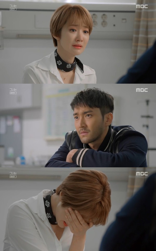 ▲ 고준희 최시원 ⓒ그녀는예뻤다 방송캡처