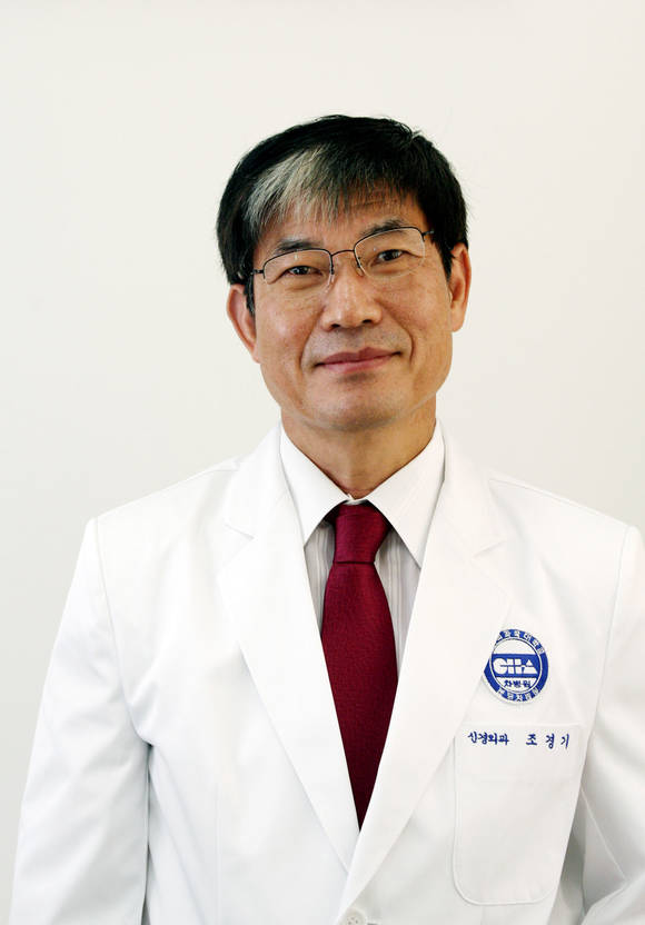 ▲ 분당차병원 신경외과 조경기 교수ⓒ차의과학대학교 분당차병원