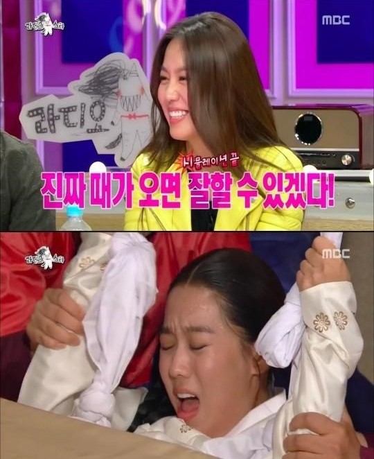 ▲ ⓒMBC '라디오스타' 캡처