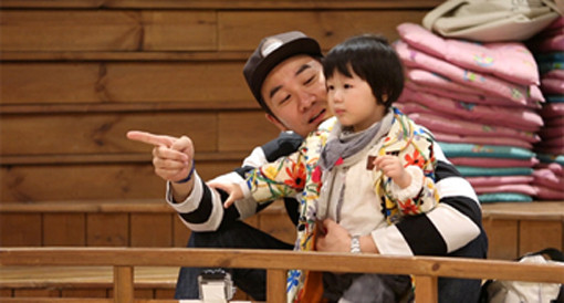 ▲ ⓒ'슈퍼맨이 돌아왔다' 스틸컷