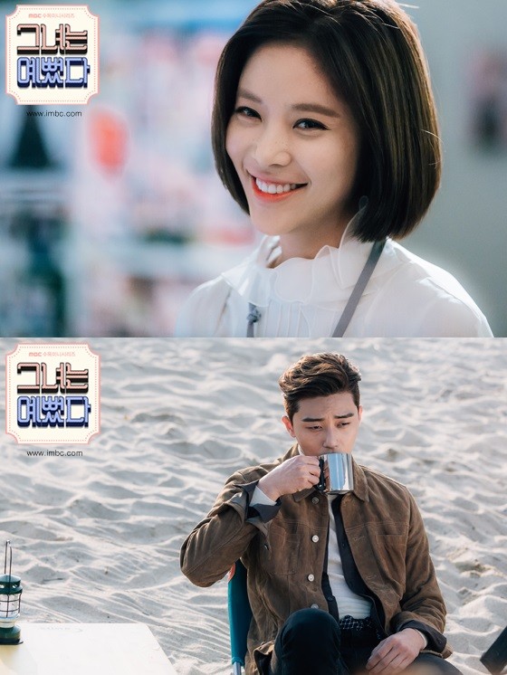 ▲ 황정음 박서준 ⓒ그녀는예뻤다 제공