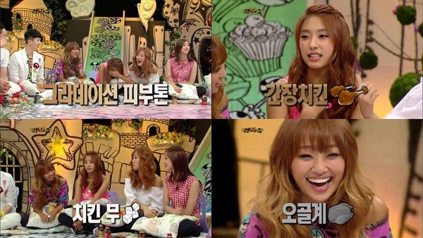 ▲ 씨스타ⓒKBS2TV '안녕하세요' 방송화면 캡처