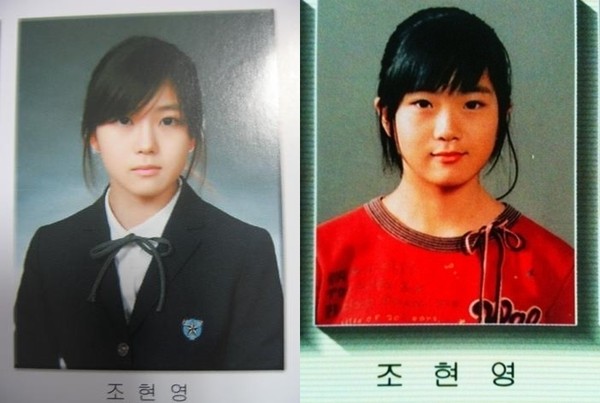 ▲ ⓒ온라인 커뮤니티