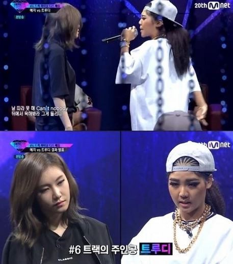 ▲ 트루디 ⓒMnet '언프리티랩스타 시즌2'