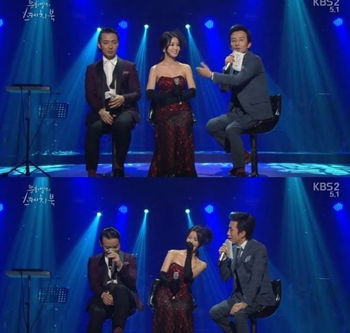 ▲ ⓒKBS2 '유희열의 스케치북'