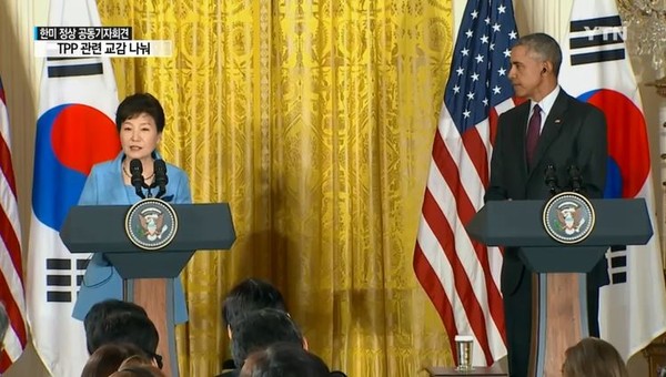 ▲ 박근혜 대통령이 16일(현지시간) 미국 백악관에서 버락 오바마 대통령과 공동기자회견을 갖고 있다. ⓒYTN 방송화면