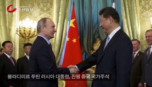 ▲ ⓒ조선일보 유튜브 채널