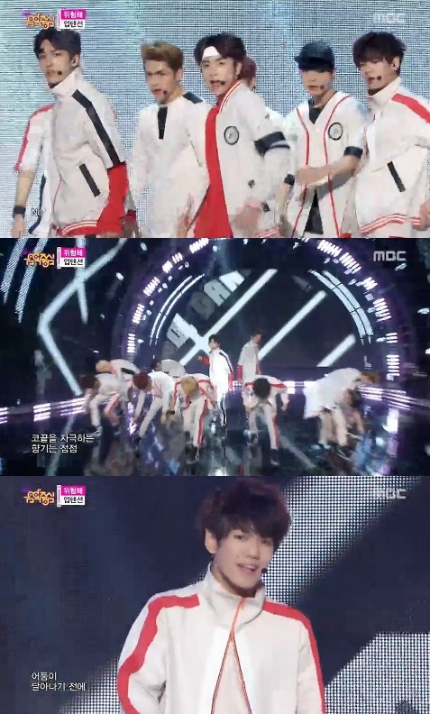 ▲ 업텐션 ⓒMBC '쇼! 음악중심'