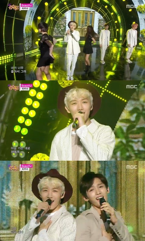 ▲ 하트비 ⓒMBC '쇼! 음악중심'