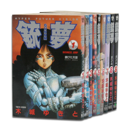 ▲ ⓒ온라인 커뮤니티