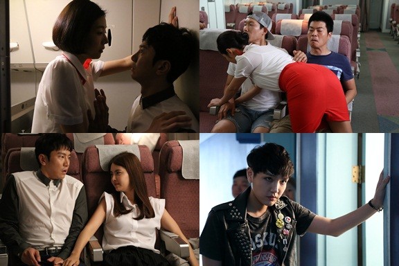 ▲ (주)로드하우스ⓒ뉴데일리