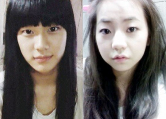 ▲ 김수현 안소희 ⓒ김수현 미니홈피