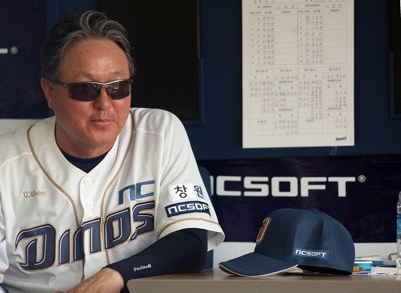 ▲ ⓒ NC 다이노스