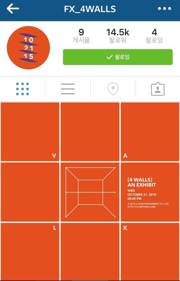 ▲ 에프엑스 ⓒ에프엑스 공식인스타그램