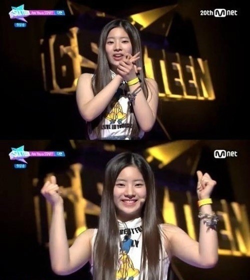 ▲ 트와이스 다현 ⓒMnet '식스틴'