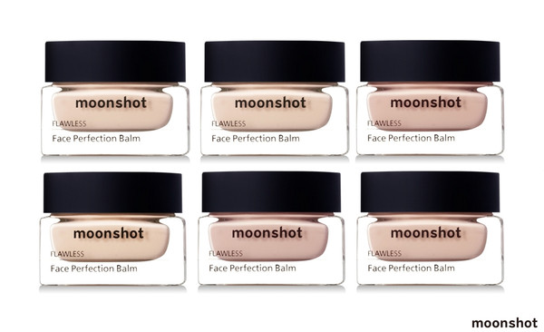 ▲ ⓒYG문샷 제공