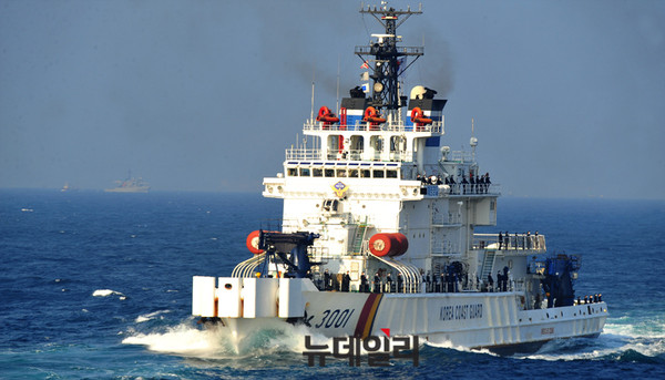 해양경찰 구난함 ⓒ뉴데일리 오세진 사진기자