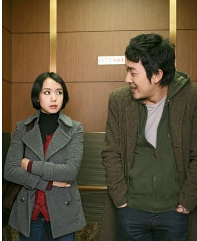 ▲ 영화 '멋진하루'ⓒ인터넷커뮤니티