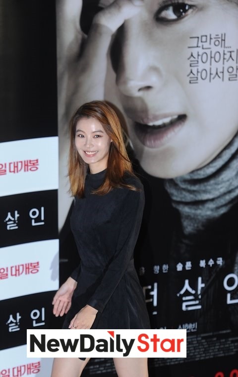 ▲ 윤소이ⓒ뉴데일리