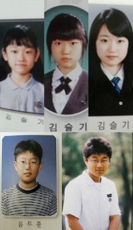 ▲ ⓒ온라인 커뮤니티 사이트