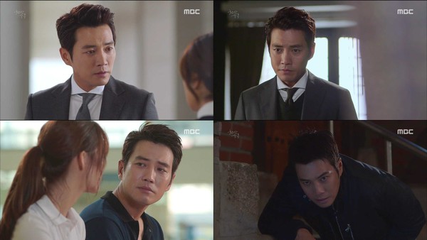 ▲ ⓒMBC '화려한유혹'