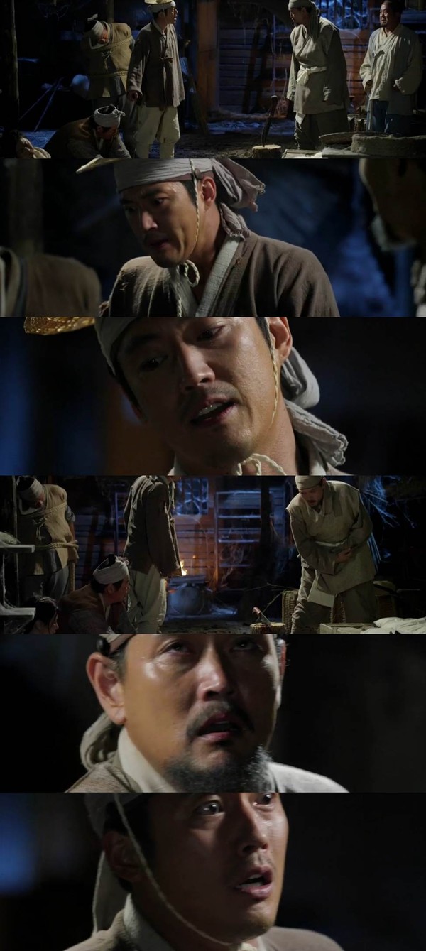 ▲ ⓒKBS2 드라마 '장사의 신-객주 2015' 방송캡처