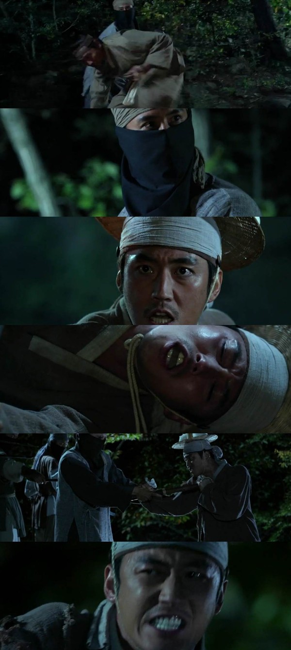 ▲ ⓒKBS2 드라마 '장사의 신' 방송캡처