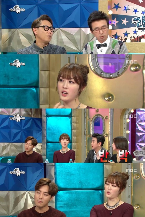 ▲ ⓒMBC 예능프로그램 '라디오스타' 방송캡처