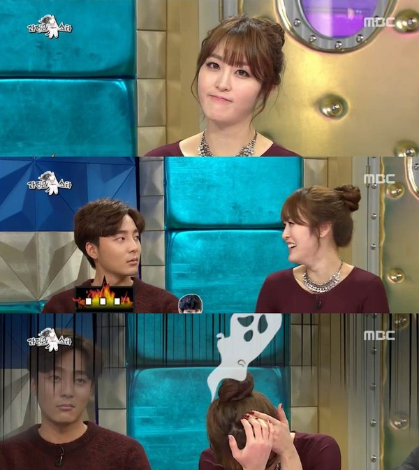 ▲ ⓒMBC '라디오스타' 방송캡처