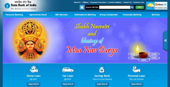 ▲ ⓒ State Bank of India 홈페이지 캡쳐